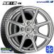 165/70R14����� ���åɥ��䡼 �������ʥ�8 ICE NAVI8 5.5J 4H100 �����åɥ쥹������ۥ�����4�ܥ��å� ��˭ ������ SEIN EK ����С�