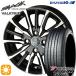  summer колесо с шиной 175/65R15 дюймовый 4H100 Kyoho s Mac Val сверло - Yokohama Advan Decibel V553