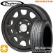  summer колесо с шиной 155/65R14 дюймовый 4H100 MRT DAYTONA'S G2 Daytona z черный Nexen load Stone евро bizHP02