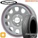  summer колесо с шиной 145/80R12 дюймовый 80/78N 4H100 MRT DAYTONA'S G2 Daytona z серый van для Bridgestone K370