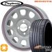  summer колесо с шиной 165/55R14 дюймовый 4H100 MRT DAYTONA'S G2 Daytona z серый wing Ran R330