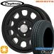  summer колесо с шиной 145/80R12 дюймовый 80/78N 4H100 MRT DAYTONA'S G2 Daytona z матовый черный van для Toyo V02E