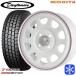 145/80R12 145R12 дюймовый 6PR Yokohama SY01 4H100 зимние шины колесо 4 шт. комплект MRT DAYTONA'S G2 Daytona z белый 