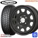145/80R12 145R12 дюймовый 6PR Yokohama SY01 4H100 зимние шины колесо 4 шт. комплект MRT DAYTONA'S Daytona Black 