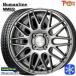  Spacia 155/65R14 дюймовый Goodyear Ice навигация 8 ICE NAVI8 4.5J 4H100 зимние шины колесо 4 шт. комплект hyu- man линия MM022