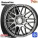  Hustler 165/65R14 дюймовый талон daKENDA KR36 4.5J 4H100 зимние шины колесо 4 шт. комплект hyu- man линия MM022