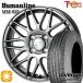 sa Mata iya колесо 4 шт. комплект 165/55R15 дюймовый 4H100hyu- man линия MM022 DG DOVLOAD ZYPHIRA