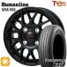  summer колесо с шиной 145/80R12 дюймовый 80/78N 4H100hyu- man линия MM022 BK van для Bridgestone K370
