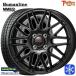  Spacia 155/65R14 дюймовый Goodyear Ice навигация 8 ICE NAVI8 4.5J 4H100 зимние шины колесо 4 шт. комплект hyu- man линия MM022 BK