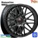 215/65R16 дюймовый TOYO Toyo winter Tranpath TX 5H114.3 зимние шины колесо 4 шт. комплект hyu- man линия MM022 BK
