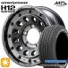  Jimny Sierra для колесо комплект 215/70R16 дюймовый 5H139.7 6.0J MID Nitro энергия H12 Schott gun BBK Toyo открытый Country H/T2 WL