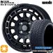 Probox колесо комплект 165/80R14 97/95N 14 дюймовый 4H100 грязь Vence X модель F FMB Toyo открытый Country A/T III (A/T3)