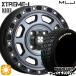  summer колесо с шиной 145/80R13 дюймовый 4H100 MLJ Extreme J XJ07 GB/MI грязь Star one Park M/T белые буквы 
