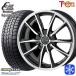 165/65R14 дюймовый Goodyear Ice навигация 7 NAVI7 4.5J 4H100 зимние шины колесо 4 шт. комплект Cliff Climb револьвер 02