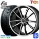205/55R17 дюймовый TOYO Toyo winter Tranpath TX 5H114.3 зимние шины колесо 4 шт. комплект Cliff Climb револьвер 02