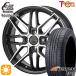  summer колесо с шиной 165/60R14 дюймовый 4H100to отдых one Cliff Climb револьвер 04 wing Ran R380