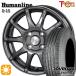 sa Mata iya колесо 4 шт. комплект 155/65R14 дюймовый 4H100to отдых one hyu- man линия S15 DOVLOAD ZYPHIRA