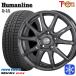 10 Sienta 185/65R15 дюймовый TOYO Toyo o зуммер bgiz3 GIZ3 5H100 зимние шины колесо 4 шт. комплект hyu- man линия S15