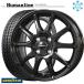  Spacia 155/65R14 дюймовый Goodyear Ice навигация 8 ICE NAVI8 4.5J 4H100 зимние шины колесо 4 шт. комплект hyu- man линия S15 BK