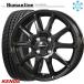 165/55R14 дюймовый талон daKENDA KR36 4.5J 4H100 зимние шины колесо 4 шт. комплект hyu- man линия S15 BK