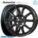  ограниченное количество 175/65R14 дюймовый Toyo Garit gizTOYO GARIT GIZ 5.5J 4H100 зимние шины колесо 4 шт. комплект hyu- man линия S15 BK