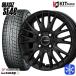175/65R15 дюймовый Yokohama Ice Guard IG60 4H100 зимние шины колесо 4 шт. комплект KOSEIk Ray sizSE48 черный 