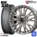 175/65R15 дюймовый Yokohama Ice Guard IG60 4H100 зимние шины колесо 4 шт. комплект KOSEIk Ray sizSE48 серебряный 