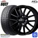  Spacia 155/65R14 дюймовый Goodyear Ice навигация 7 NAVI7 4.5J 4H100 зимний колесо с шиной MID SQ27 черный 