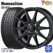  ликвидация запасов 185/55R15 дюймовый lau крыло Laufenn I FIT IZ LW51 4H100 зимние шины колесо 4 шт. комплект hyu- man линия SS010 BK