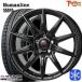 10 Sienta 185/65R15 дюймовый NEXEN Nexen WINGUARD ice2 5H100 зимние шины колесо 4 шт. комплект hyu- man линия SS010 BK