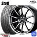 235/60R18 дюймовый Bridgestone Blizzak DMV3 5H114.3 зимний колесо с шиной MIDs tag MG