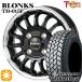  summer колесо с шиной 145/80R12 80/78N summer колесо с шиной 4H100b long sTB015F van для Dunlop Grandtreck TG4