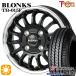 summer колесо с шиной 145/80R12 дюймовый 80/78N 4H100b long sTB015F van для Yokohama Y356
