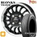  summer колесо с шиной 145/80R12 дюймовый 80/78N 4H100b long sTB015F van для Bridgestone K370