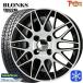 165/65R14 дюймовый Goodyear Ice навигация 7 NAVI7 4.5J 4H100 зимние шины колесо 4 шт. комплект b long sTB022M