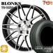  summer колесо с шиной 195/65R15 дюймовый 5H100b long sTB022M King Boss G521