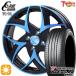  summer колесо с шиной 155/65R14 дюймовый 4H100to отдых one Cliff Climb TC05 голубой Yokohama BluEarth RV03