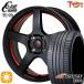  summer колесо с шиной 165/55R14 дюймовый 4H100to отдых one Cliff Climb TC09 RED wing Ran R330