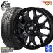 145R12 дюймовый 6PR Goodyear Ice навигация cargo 4H100 зимние шины колесо 4 шт. комплект to отдых one Cliff Climb TC10M BK
