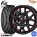 145/80R12 145R12 дюймовый 6PR Yokohama Ice Guard IG91 for VAN 4H100 зимние шины колесо 4 шт. комплект to отдых one Cliff Climb TC10M RED
