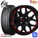 145/80R12 145R12 дюймовый 6PR Yokohama SY01 4H100 зимние шины колесо 4 шт. комплект to отдых one Cliff Climb TC10M RED