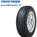  Toyo nano Energie 3 TOYO NANOENERGY3 155/70R13 новый товар sa Mata iya