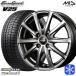 185/70R14����� ���åɥ��䡼 �������ʥ�8 ICE NAVI8 5.5J 4H100 �����åɥ쥹������ۥ�����4�ܥ��å� MID �桼�����ԡ��� V25