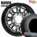 sa Mata iya колесо 4 шт. комплект 175/80R16 дюймовый 5H139.7 wild Porter вентилятор kWMC BP/BC BF Goodrich All-Terrain T/A KO3
