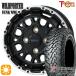 sa Mata iya колесо 4 шт. комплект 145/80R12 дюймовый 80/78N 4H100 wild Porter вентилятор kWMC MB/RP van для Yokohama Geolandar M/T G003
