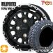 sa Mata iya колесо 4 шт. комплект 145/80R12 дюймовый 80/78N 4H100 wild Porter вентилятор kWMC MB/RP van для грязь Star радиальный M/T белые буквы 