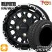 sa Mata iya колесо 4 шт. комплект 145/80R12 дюймовый 80/78N 4H100 wild Porter вентилятор kWMC MB/RP van для грязь Star радиальный A/T белые буквы 