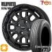  summer колесо с шиной 145/80R12 дюймовый 80/78N 4H100 wild Porter вентилятор kWMC MB van для Bridgestone K370