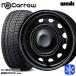  Spacia 155/65R14 дюймовый NEXEN Nexen WINGUARD ice2 4.5J 4H100 зимние шины колесо 4 шт. комплект Weds Weds Neo kyaroMB