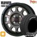 sa Mata iya колесо 4 шт. комплект 155/65R14 дюймовый 4H100 wild Porter черный stain BP/BC грязь Star радиальный A/T белые буквы 